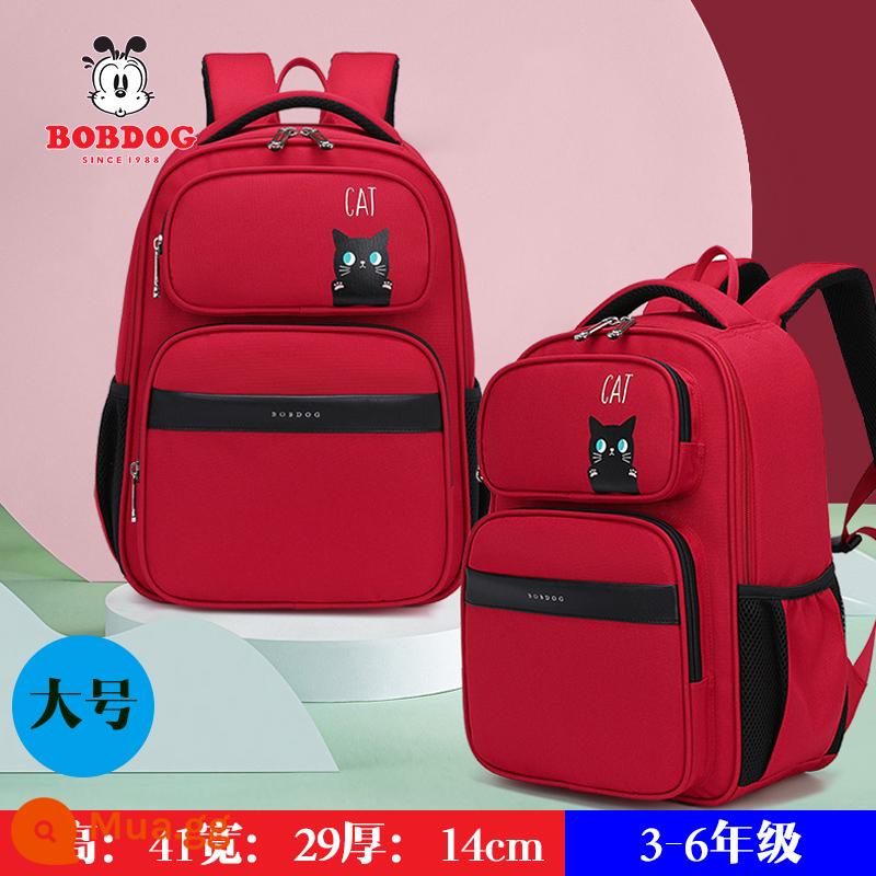 Công chúa Pabou Doudou Bag Bag Bag Girls 1, hai lớp ba đến sáu, Super Super Super Super 6-12 tuổi - 0725 cỡ lớn màu đỏ/đen