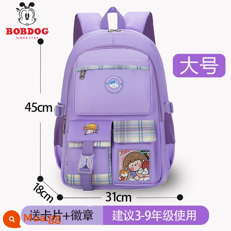 Công chúa Pabou Doudou Bag Bag Bag Girls 1, hai lớp ba đến sáu, Super Super Super Super 6-12 tuổi - 023 tím size lớn