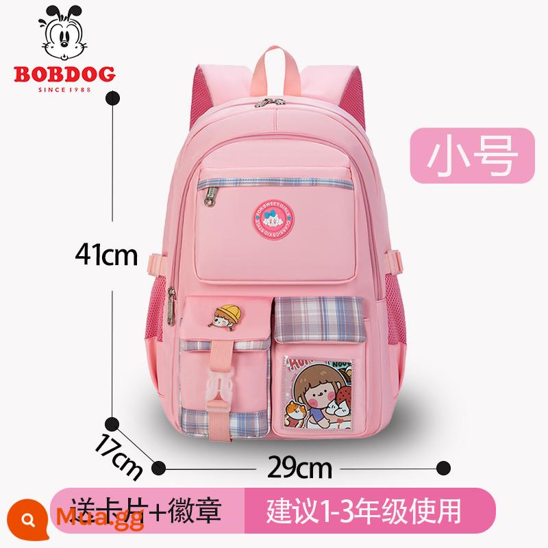 Công chúa Pabou Doudou Bag Bag Bag Girls 1, hai lớp ba đến sáu, Super Super Super Super 6-12 tuổi - 023 kèn hồng