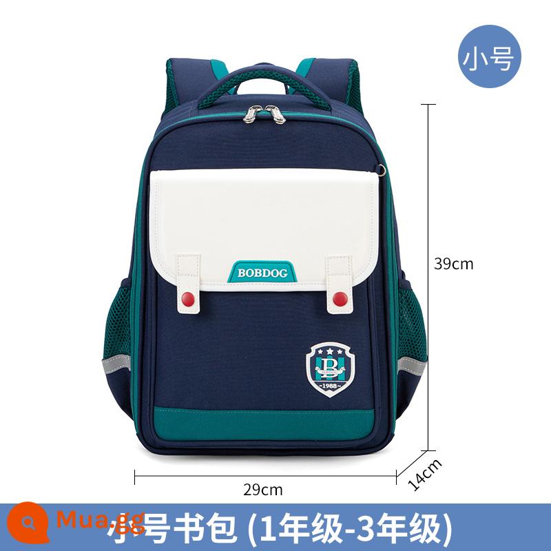 Công chúa Pabou Doudou Bag Bag Bag Girls 1, hai lớp ba đến sáu, Super Super Super Super 6-12 tuổi - Baolan/kèn xanh