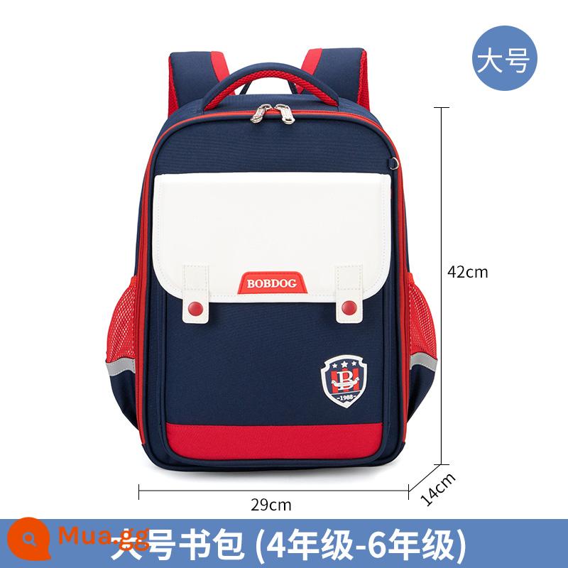 Công chúa Pabou Doudou Bag Bag Bag Girls 1, hai lớp ba đến sáu, Super Super Super Super 6-12 tuổi - Baolan/Đỏ Lớn