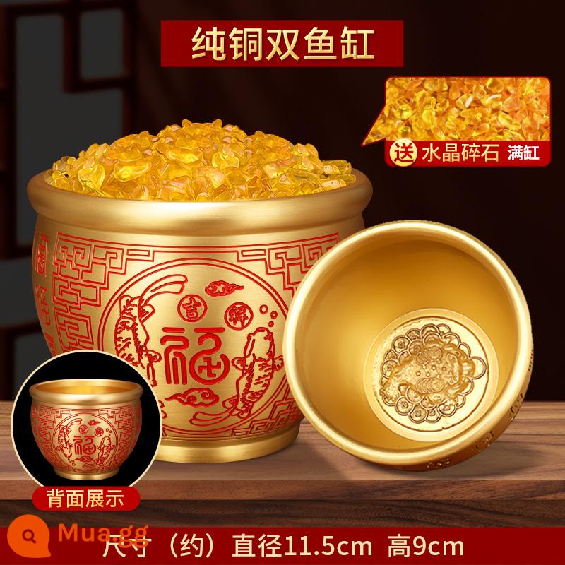 Bonato Rice Xi lanh Baifu Twita Poly Treasure Pure Copper chính hãng Mang theo phòng thí nghiệm CJaine Copper Shop Creative Sáng tạo trang trí nhỏ - Bể cá đôi bằng đồng nguyên chất