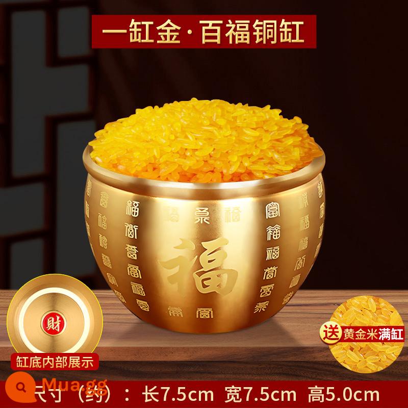 Bonato Rice Xi lanh Baifu Twita Poly Treasure Pure Copper chính hãng Mang theo phòng thí nghiệm CJaine Copper Shop Creative Sáng tạo trang trí nhỏ - Một thùng vàng (thùng đồng Baifu)