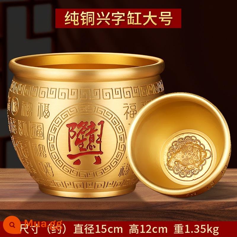 Bonato Rice Xi lanh Baifu Twita Poly Treasure Pure Copper chính hãng Mang theo phòng thí nghiệm CJaine Copper Shop Creative Sáng tạo trang trí nhỏ - Xi lanh Xingzi đồng nguyên chất lớn