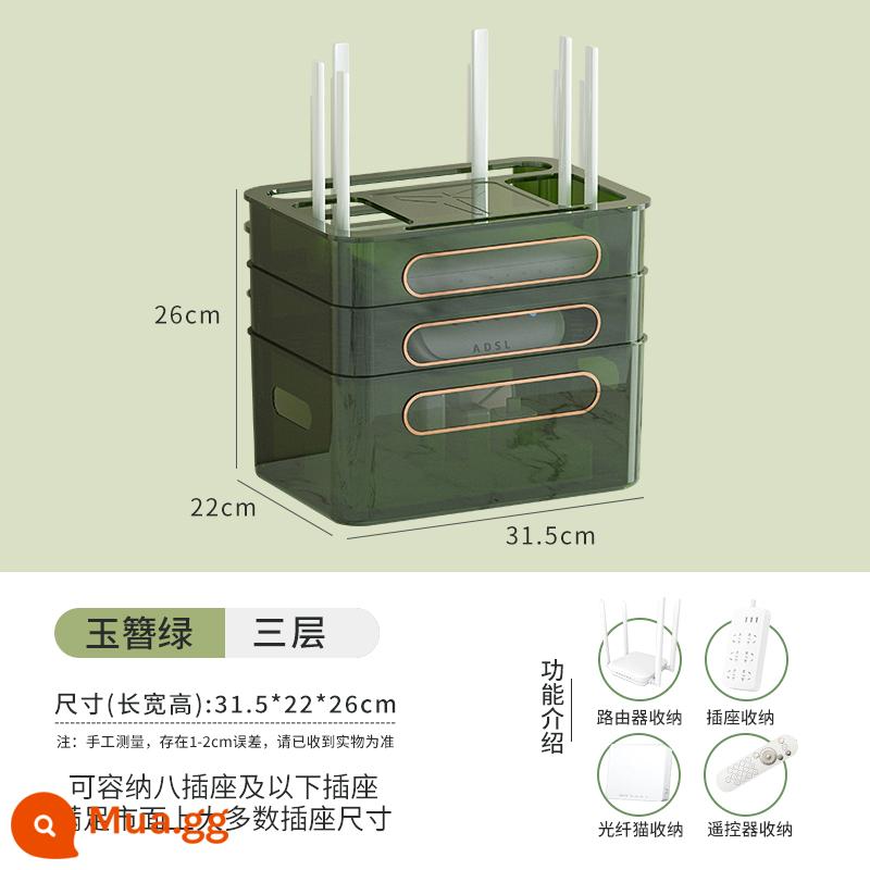 Dây nối dài router không dây hộp lưu trữ ánh sáng sang trọng nhiều lớp đục lỗ wifi ánh sáng mèo giá đa phương tiện hoàn thiện hộp - Hosta xanh [3 lớp]