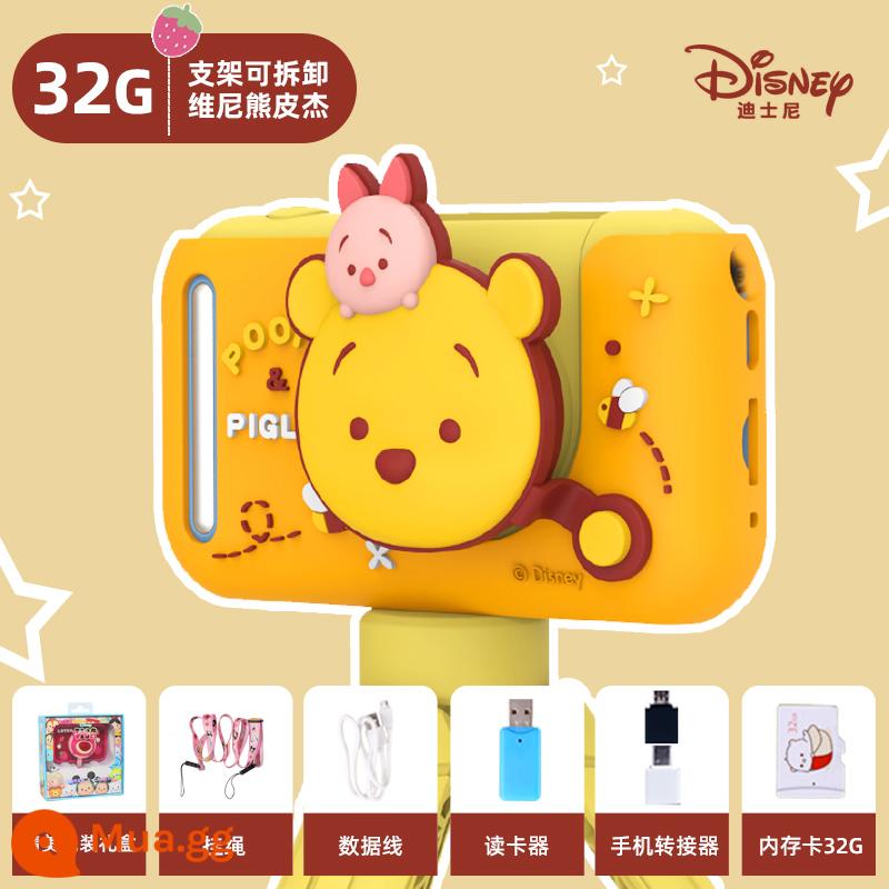 Máy ảnh kỹ thuật số Disney Strawberry Bear dành cho trẻ em có thể chụp ảnh bé trai và bé gái Douyin lưới HD nhỏ bằng một mắt màu đỏ - [Đế đỡ miễn phí] Pooh và Piggy 32G (đèn flash màn hình lớn 2,4 inch)