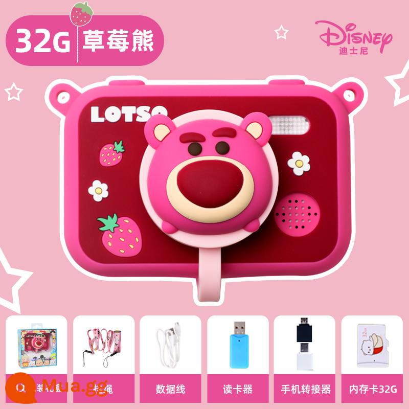 Máy ảnh kỹ thuật số Disney Strawberry Bear dành cho trẻ em có thể chụp ảnh bé trai và bé gái Douyin lưới HD nhỏ bằng một mắt màu đỏ - [Hàng có sẵn, giao hàng nhanh] Songsong Strawberry Bear 32G (màn hình lớn 3,5 inch, có đèn flash)