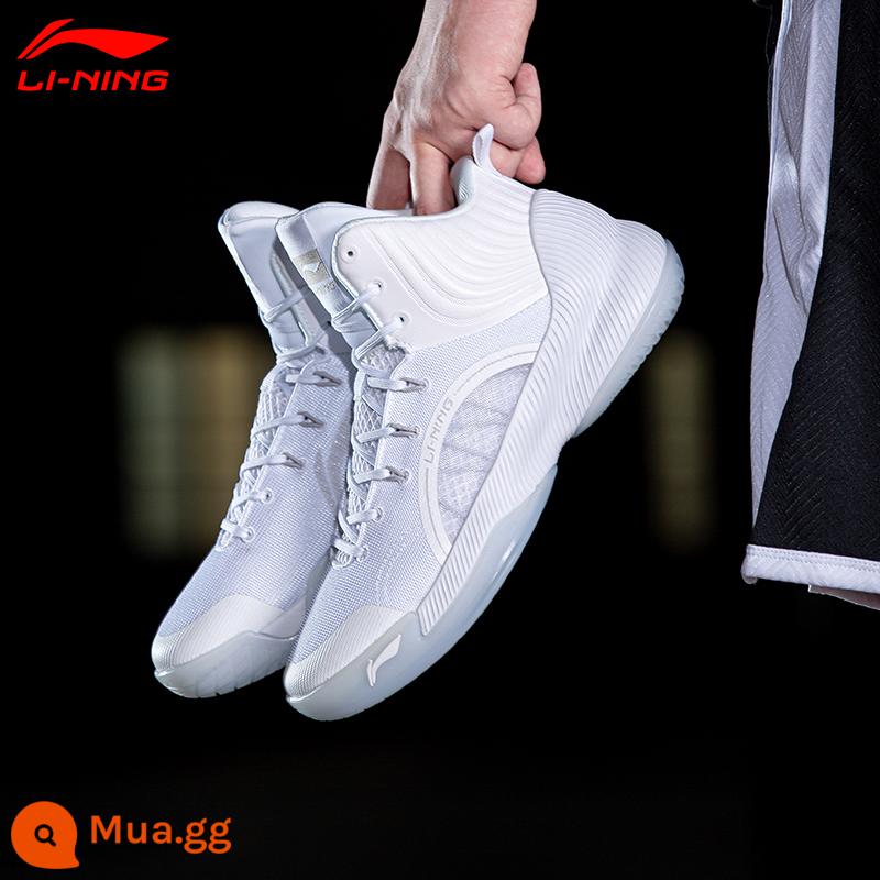 Li Ning Yushuai 14TD giày bóng rổ nam Wade's way cao ống chiến đấu thực tế nhấp nháy game thể thao chuyên nghiệp - Yushuai 14TD/màu trắng tiêu chuẩn