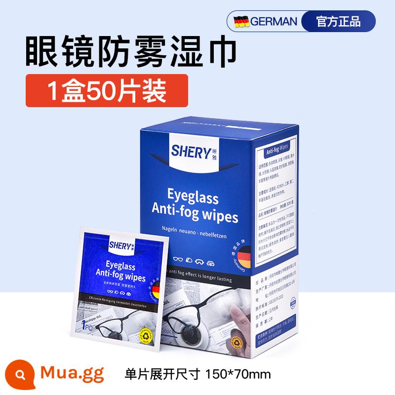 Khăn lau kính tiêu chuẩn Đức, khăn lau mắt đặc biệt chống sương mù, giấy lau dùng một lần không làm tổn thương màn hình ống kính - Khăn lau chống sương mù 50 miếng (lấy 2 bản tặng 150 miếng)