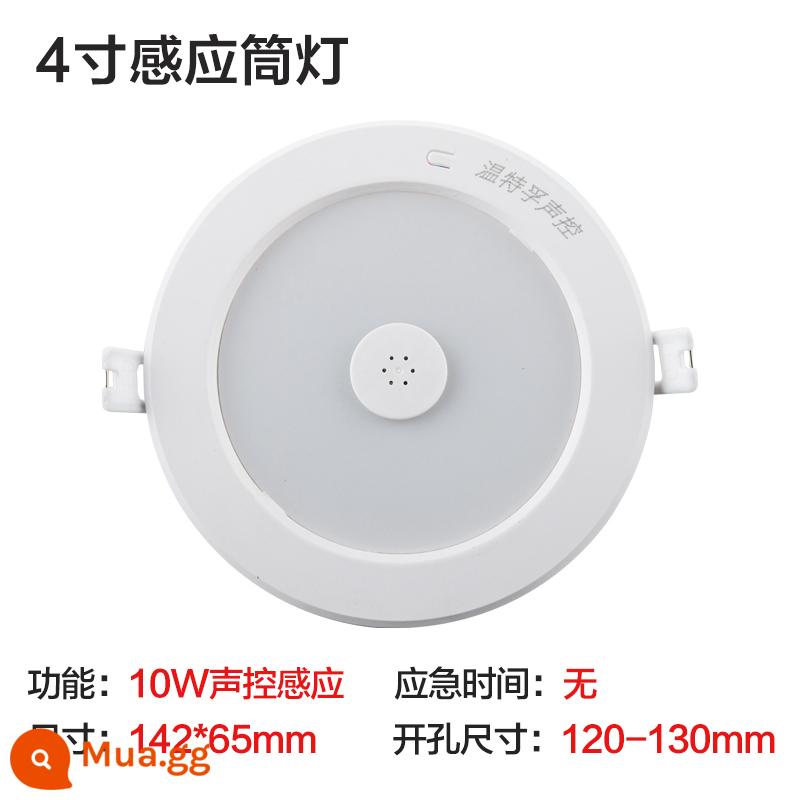 Đèn led khẩn cấp cứu hỏa Wentefu led nhúng chiếu sáng khẩn cấp cơ thể con người cảm ứng mất điện chiếu sáng tích hợp đèn chiếu sáng - Cảm biến điều khiển giọng nói 4 inch 10W + khoan điều khiển ánh sáng (120-130mm)