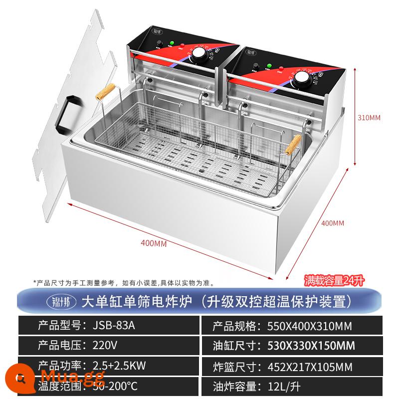 Nồi chiên Jinshibang nồi chiên điện thương mại nồi chiên dây đôi xi lanh thiết bị máy gà rán Nồi chiên khoai tây chiên nồi chiên kiểu Pháp - Xi lanh đơn công suất lớn (83 giỏ đơn lớn)