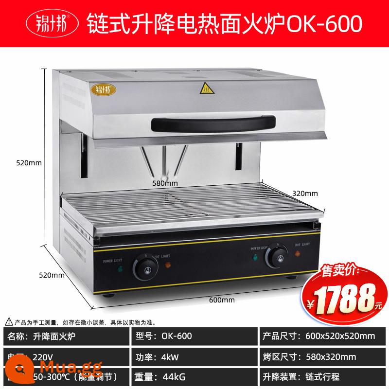 Jinshibang 800 nâng loại bề mặt sưởi ấm bề mặt bếp lửa bề mặt lò nướng thịt nướng sấy lò nướng nướng bề mặt kiểu phương Tây lò nướng thương mại - Bếp nướng không khói chống cháy bề mặt loại nâng OK-600