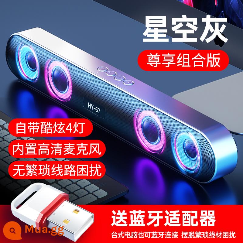 Loa bluetooth không dây âm thanh máy tính máy tính để bàn mới tích hợp loa siêu trầm âm lượng lớn chất lượng âm thanh cao giao diện usb với dải micrô đa phương tiện Loa phát sáng RGB trò chơi thể thao điện tử sinh viên - ❤ Phiên bản kết hợp nâng cấp Star Grey + Bộ chuyển đổi Bluetooth màu trắng ❤