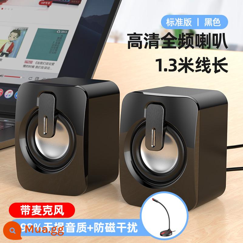 Máy Tính Âm Thanh Máy Tính Để Bàn Nhà Loa Bluetooth Có Dây Văn Phòng Máy Tính Để Bàn Loa Mini Thừa Trọng Lượng Loa Siêu Trầm - Phiên bản tiêu chuẩn - đen [Loa HD + chiều dài cáp 1,3M] + micrô