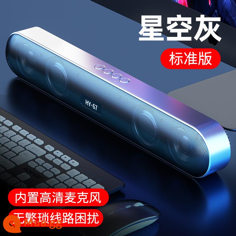 Loa bluetooth không dây âm thanh máy tính máy tính để bàn mới tích hợp loa siêu trầm âm lượng lớn chất lượng âm thanh cao giao diện usb với dải micrô đa phương tiện Loa phát sáng RGB trò chơi thể thao điện tử sinh viên - ❤ Phiên bản tiêu chuẩn Star Grey ❤