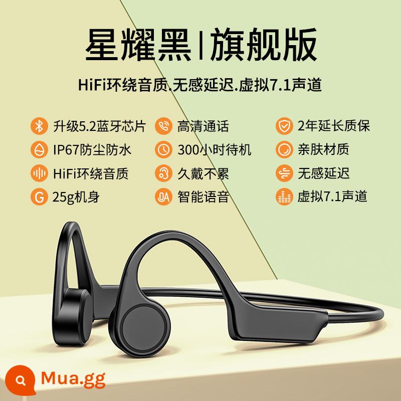 Tai nghe bluetooth dẫn truyền xương thật không vào tai chạy bộ thể thao cổ cảm biến pin siêu bền chống nước nam 2022 mới - Star Black丨Phiên bản hàng đầu [Giảm tiếng ồn cuộc gọi CVC + Chất lượng âm thanh không bị méo tiếng HIFI + Chip Bluetooth 5.2 + bảo hành 2 năm]