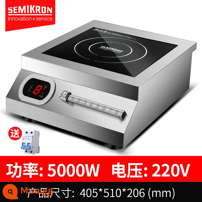 Bếp điện từ thương mại Semikron phẳng 5000w thương mại bếp điện từ công suất cao 6000w bếp súp xào 5KW - Lò sưởi mở điều khiển trượt 5000W (nâng cấp lên điều khiển trượt 8 tốc độ)