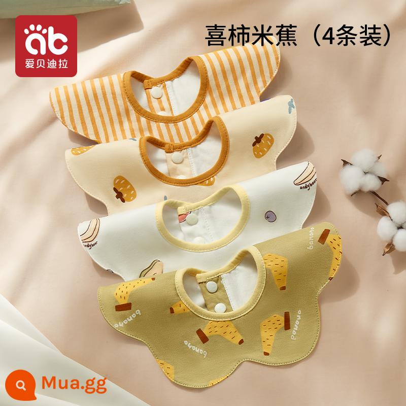 Yếm cotton cho bé sơ sinh 0-3 tháng khăn nước bọt cho bé không thấm nước nhổ sữa miếng lót yếm nhỏ bé trai và bé gái yếm 6 - 4 gói-Xishimijiao [nâng cấp khả năng dẫn ẩm và chống thấm nước]