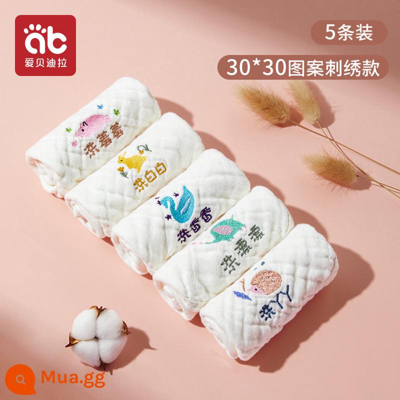 Khăn lau nước bọt cho bé sơ sinh cotton nguyên chất siêu mềm khăn vuông nhỏ cho bé khăn mặt đặc biệt sản phẩm dành cho trẻ em khăn gạc - [5 dải thêu mật độ cao] (mẫu văn bản) 6 lớp 30 * 30cm