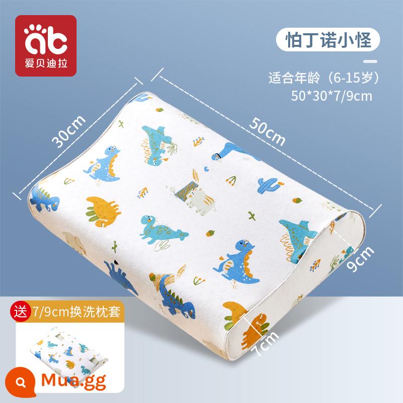 Gối cao su non trẻ em baby baby 1-3-6 tuổi học sinh mẫu giáo ngủ vật đặc biệt - Khuyên dùng cho 6-15 tuổi: Patino monster (50*30*7/9) + vỏ gối thay thế ngẫu nhiên