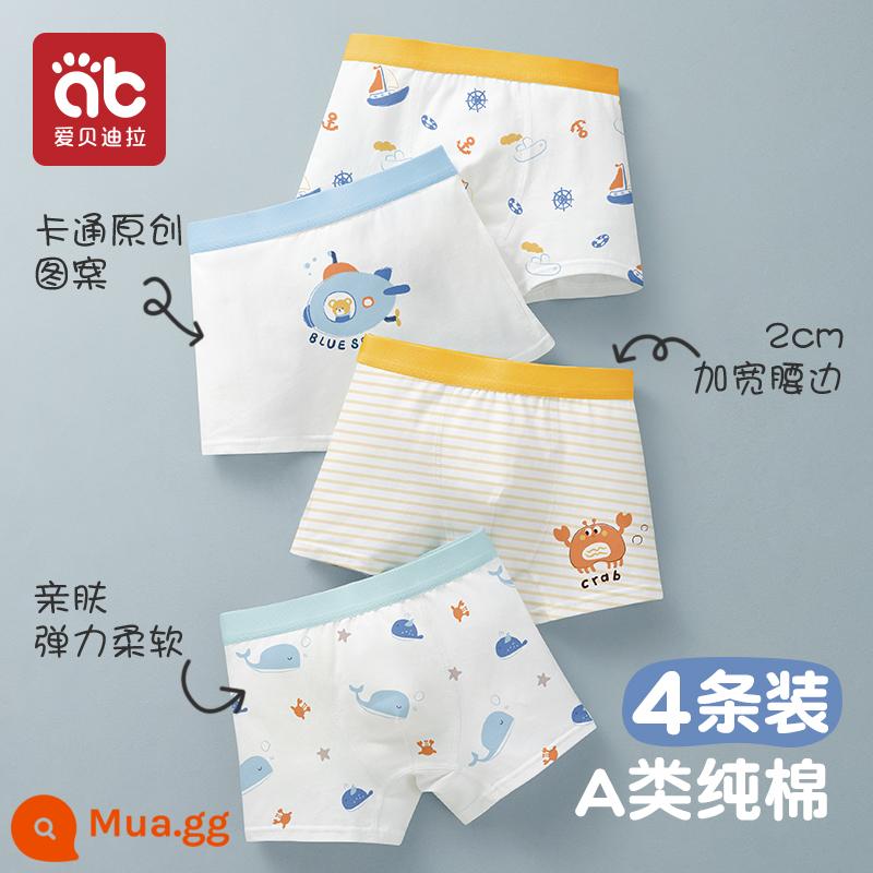 Quần lót bé trai, quần đùi trẻ em cotton nguyên chất, 100% cotton, quần đùi bé trai big size an toàn không pp - Gói phiêu lưu dưới biển-4