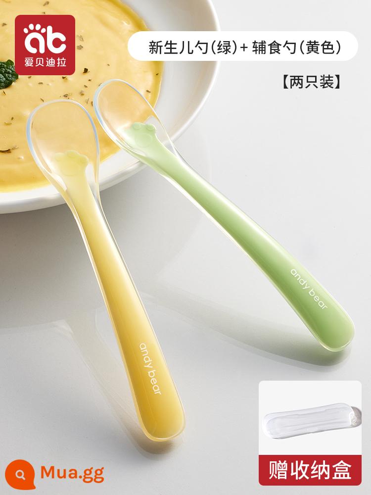 Muỗng silicone cho bé sơ sinh cho bé ăn nước thìa nhỏ bộ đồ ăn trẻ em ăn thức ăn không chủ yếu bát đầu mềm thìa silicone mềm - [Gói hai, tất cả trong một] Vàng + Xanh [Hộp lưu trữ không bụi miễn phí]