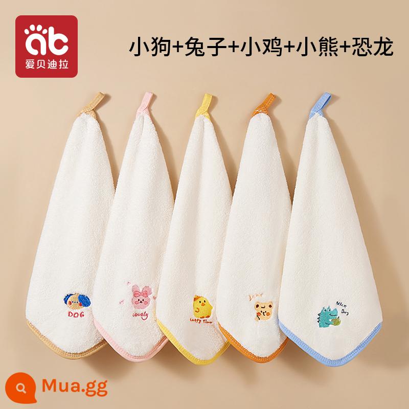 Khăn lau nước bọt cho bé sơ sinh khăn vuông nhỏ đặc biệt tắm cho bé khăn lau trẻ em cotton mềm siêu mềm khăn mặt - [5 món] Khủng long+Thỏ+Cún con+Gà con+Gấu