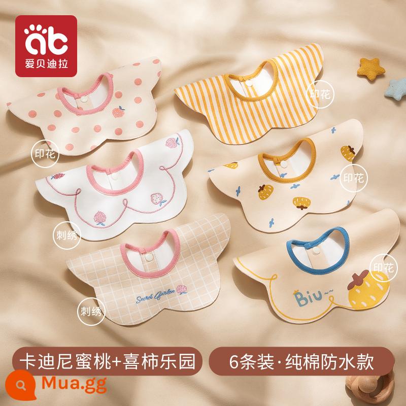 Yếm cotton cho bé sơ sinh 0-3 tháng khăn nước bọt cho bé không thấm nước nhổ sữa miếng lót yếm nhỏ bé trai và bé gái yếm 6 - 6 gói kháng khuẩn [Xi Persimmon Paradise + Cardini Peach]