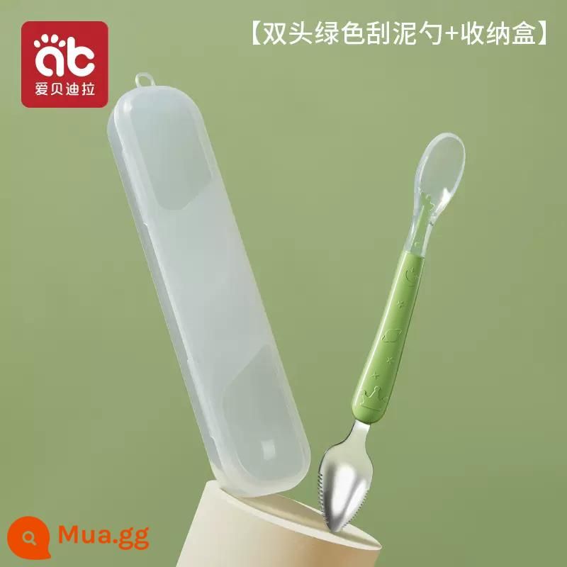 Muỗng cạo bùn cho bé trái cây không chủ yếu là dụng cụ thực phẩm hiện vật thìa silicone hai đầu muỗng bùn táo muỗng cạo bùn trái cây cho bé - [Thép không gỉ 316-silicone cấp thực phẩm] hộp đựng ngải cứu không có màu xanh lá cây