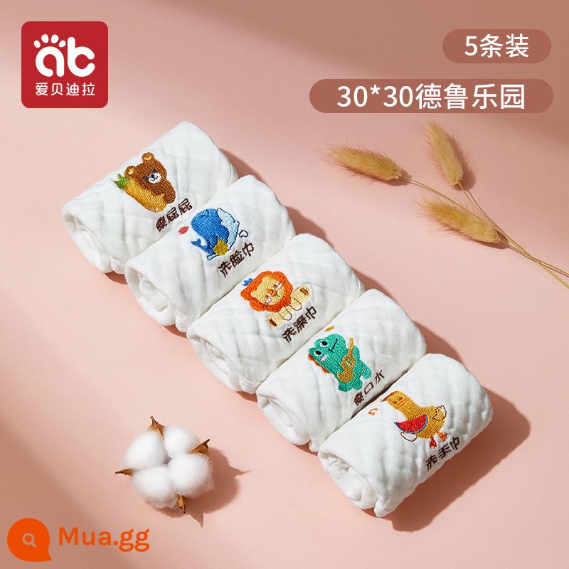 Khăn lau nước bọt cho bé sơ sinh cotton nguyên chất siêu mềm khăn vuông nhỏ cho bé khăn mặt đặc biệt sản phẩm dành cho trẻ em khăn gạc - [5 dải thêu mật độ cao] (Drew Paradise) 6 lớp 30 * 30cm