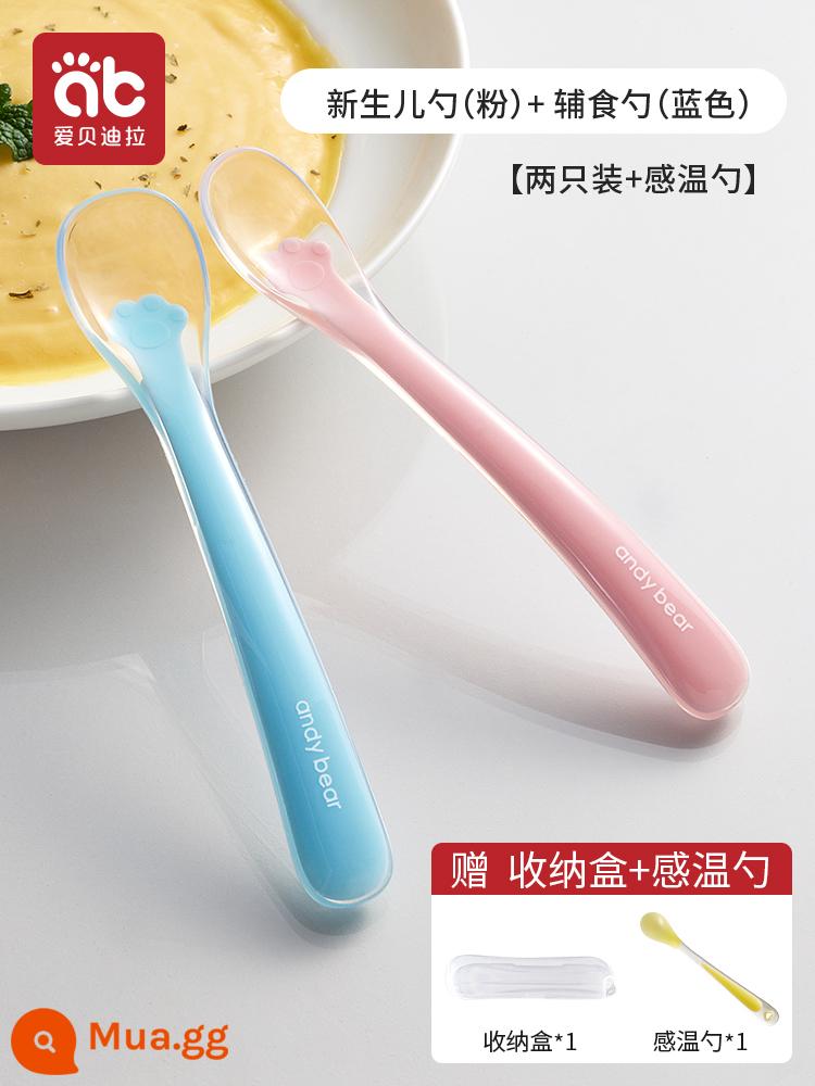 Muỗng silicone cho bé sơ sinh cho bé ăn nước thìa nhỏ bộ đồ ăn trẻ em ăn thức ăn không chủ yếu bát đầu mềm thìa silicone mềm - √[Nâng cấp thành đầm liền] xanh + hồng (có hộp bảo quản) và kèm thìa hâm nóng (đổi màu 38°)