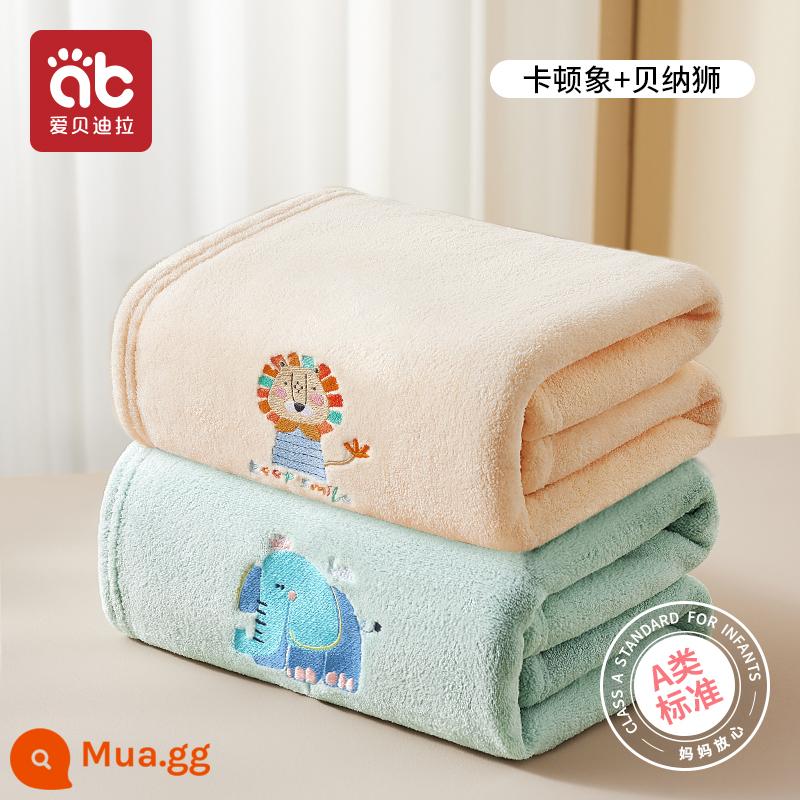 Khăn tắm cho bé sơ sinh siêu mềm không cotton gạc bông nguyên chất trẻ nhỏ tắm bé đặc biệt bé trai và bé gái - [2 gói] Thùng Carton Elephant + Bernard Lion (Tiêu chuẩn loại A)