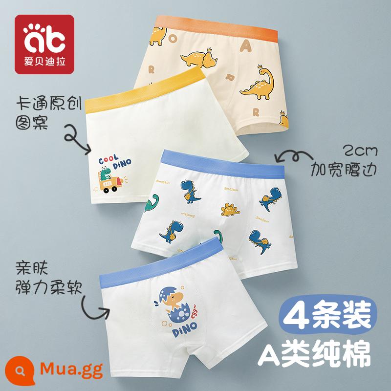 Quần lót bé trai, quần đùi trẻ em cotton nguyên chất, 100% cotton, quần đùi bé trai big size an toàn không pp - Gói khủng long-4