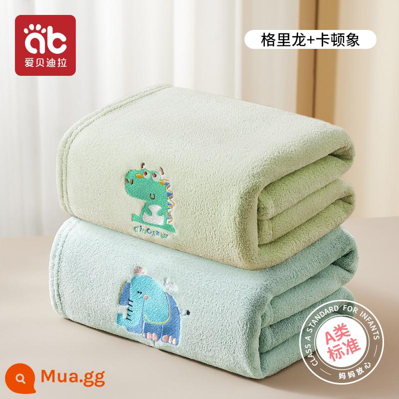 Khăn tắm cho bé sơ sinh siêu mềm không cotton gạc bông nguyên chất trẻ nhỏ tắm bé đặc biệt bé trai và bé gái - [2 gói] Grilong + Thùng Carton Elephant (Tiêu chuẩn loại A)