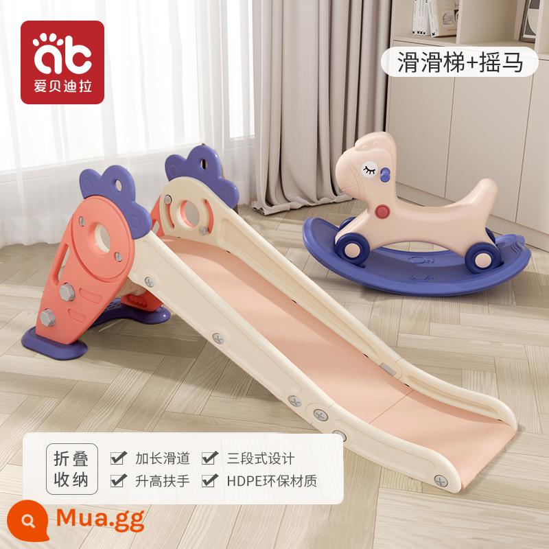 Cầu trượt trẻ em trong nhà hộ gia đình từ 2 đến 10 tuổi bé mẫu giáo gấp đồ chơi cầu trượt gia đình dành cho trẻ em - Cầu trượt hồng tím hoa cúc + ngựa bập bênh