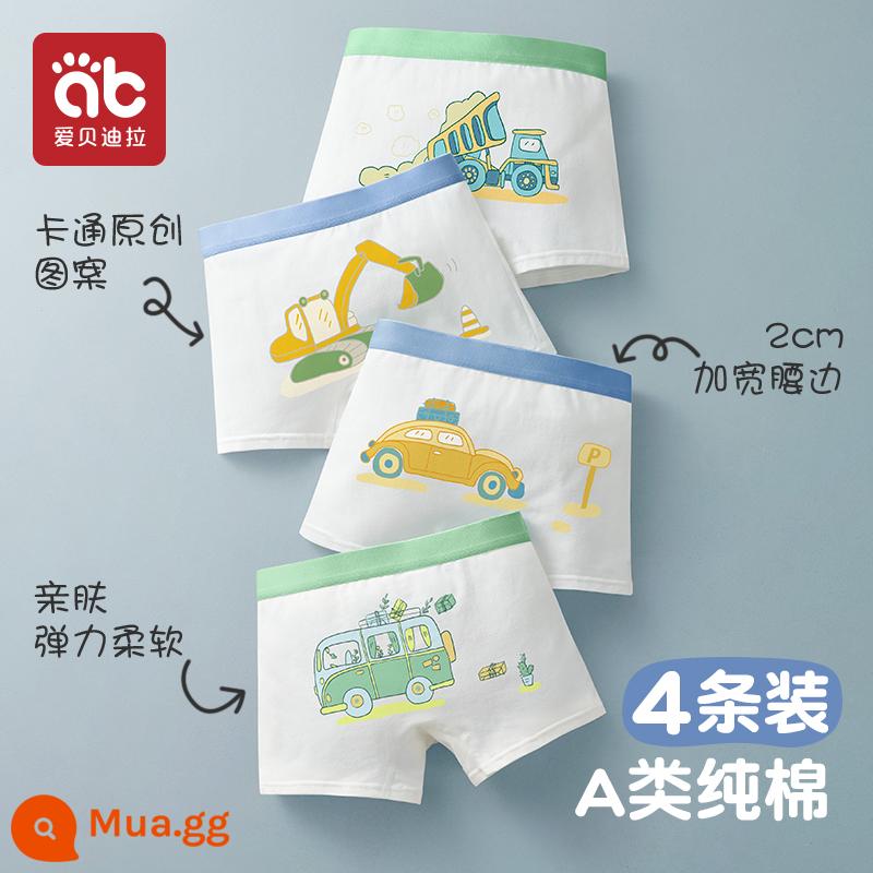 Quần lót bé trai, quần đùi trẻ em cotton nguyên chất, 100% cotton, quần đùi bé trai big size an toàn không pp - Gói Kỹ thuật Kaka-4