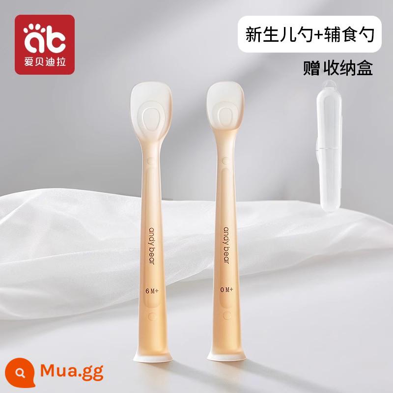 Muỗng silicone cho bé sơ sinh cho bé ăn nước thìa nhỏ bộ đồ ăn trẻ em ăn thức ăn không chủ yếu bát đầu mềm thìa silicone mềm - [Gói hai, tất cả trong một] Nano Silver [Hộp lưu trữ không bụi miễn phí]