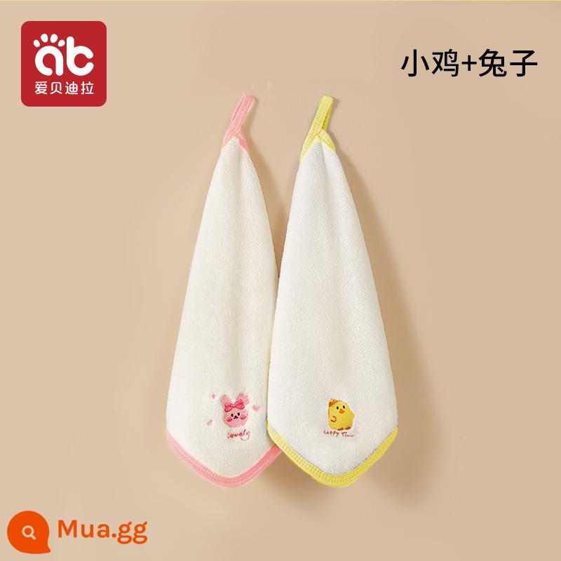 Khăn lau nước bọt cho bé sơ sinh khăn vuông nhỏ đặc biệt tắm cho bé khăn lau trẻ em cotton mềm siêu mềm khăn mặt - [2 món] Thỏ + Gà con