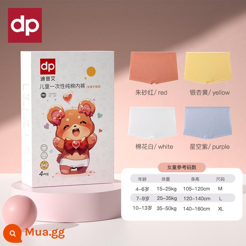 dp Dipuai quần lót không giặt dành cho phụ nữ mang thai cotton nguyên chất cotton vô trùng phụ nữ mang thai kích thước lớn đặc biệt du lịch không giặt - [Tiệt trùng cotton nguyên chất] Góc vuông bé gái 4 miếng/1 hộp