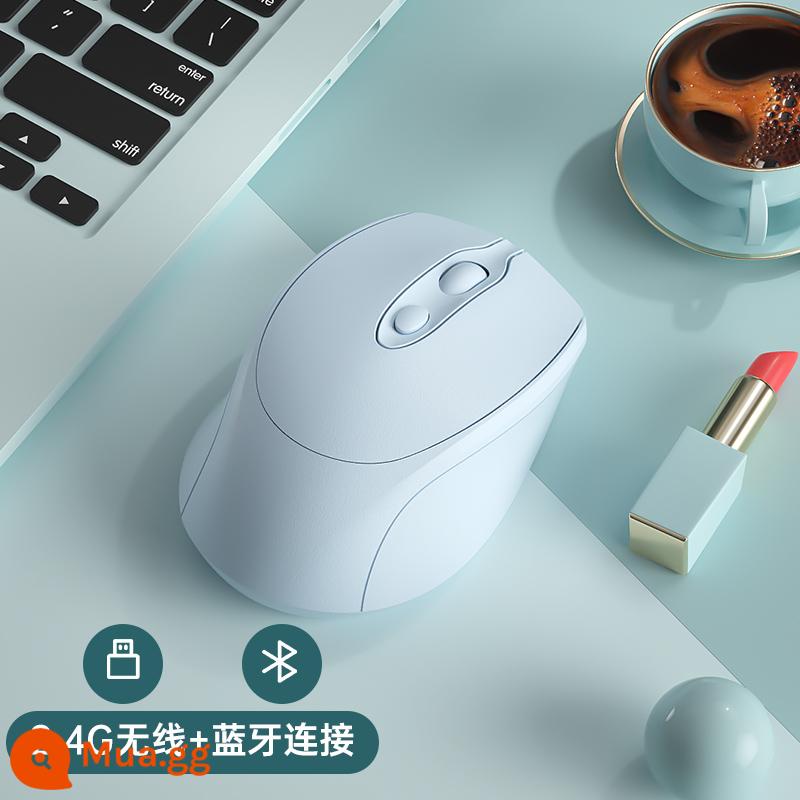 Honor/Vinh Quang Notebook Chuột Không Dây Đa Năng Bluetooth Tắt Tiếng Sạc Bé Gái Chuột Văn Phòng Máy Tính Chế Độ Kép - [Sky Blue] Phiên bản không dây Bluetooth + 2.4G★Sạc im lặng★→Tấm lót chuột miễn phí