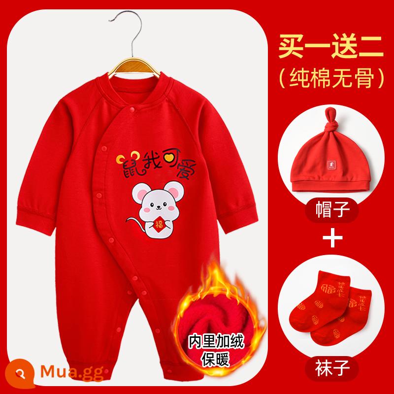 Áo liền quần cotton nguyên chất cho bé Quần áo năm mới quần áo trăng tròn sơ sinh áo liền quần lễ hội năm mới áo liền quần mùa xuân, thu đông - [Phong cách lông cừu] Tôi dễ thương (bao gồm mũ + tất)