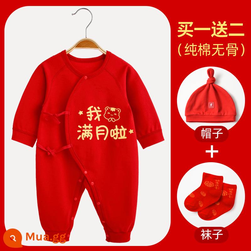 Áo liền quần cotton nguyên chất cho bé Quần áo năm mới quần áo trăng tròn sơ sinh áo liền quần lễ hội năm mới áo liền quần mùa xuân, thu đông - 〖Phong cách thông thường〗Tôi một tháng tuổi (bao gồm mũ + tất)