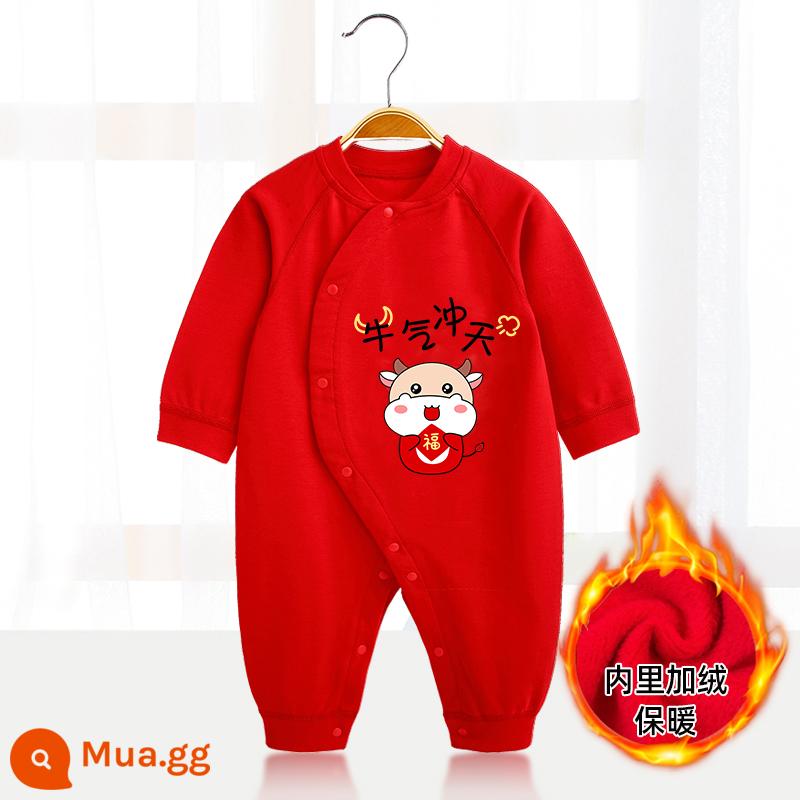 Áo liền quần cotton nguyên chất cho bé Quần áo năm mới quần áo trăng tròn sơ sinh áo liền quần lễ hội năm mới áo liền quần mùa xuân, thu đông - [Phong cách nhung] Quá tuyệt vời