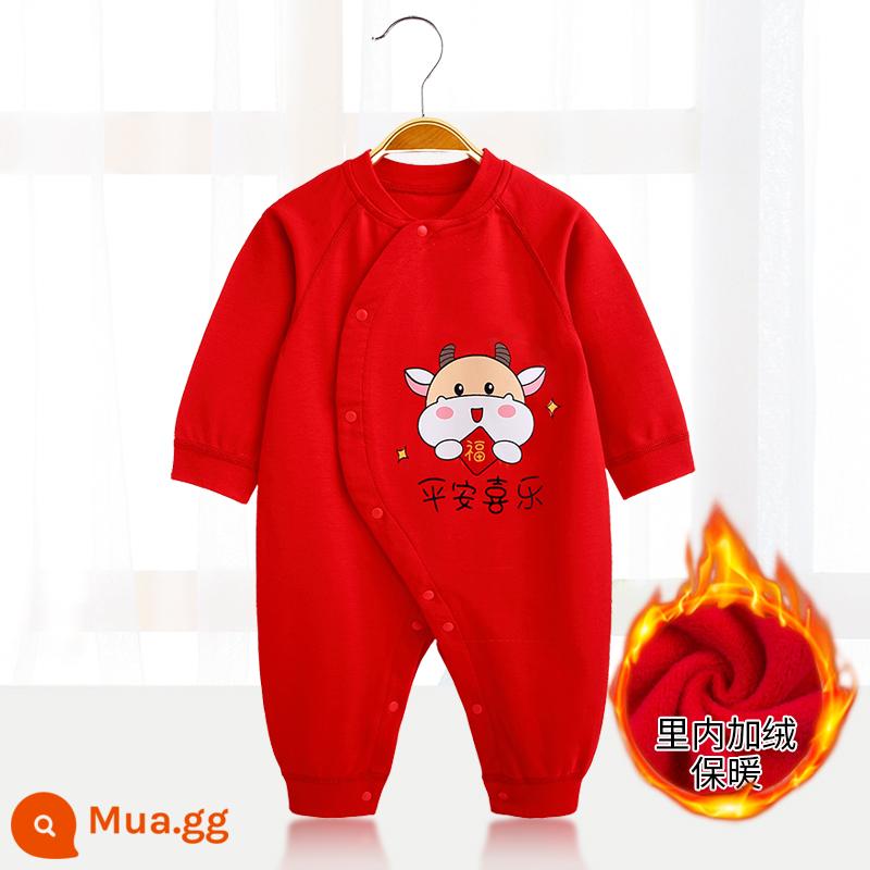 Áo liền quần cotton nguyên chất cho bé Quần áo năm mới quần áo trăng tròn sơ sinh áo liền quần lễ hội năm mới áo liền quần mùa xuân, thu đông - [Phong cách lông cừu]Bình yên và niềm vui