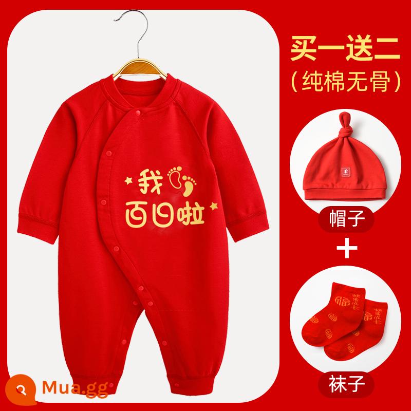 Áo liền quần cotton nguyên chất cho bé Quần áo năm mới quần áo trăng tròn sơ sinh áo liền quần lễ hội năm mới áo liền quần mùa xuân, thu đông - 〖Phong cách thông thường〗100 ngày của tôi (Bao gồm mũ + tất)