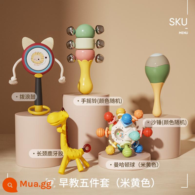 Manhattan Kẹp Bóng Silicone Nhám Mài Răng Dính 3-6 Tháng Bé Kẹo Cao Su Kẹo Cao Su Đồ Chơi Cho Bé 0-1 Tuổi - Bộ 5 món giáo dục sớm (màu be) [Hộp đựng miễn phí]