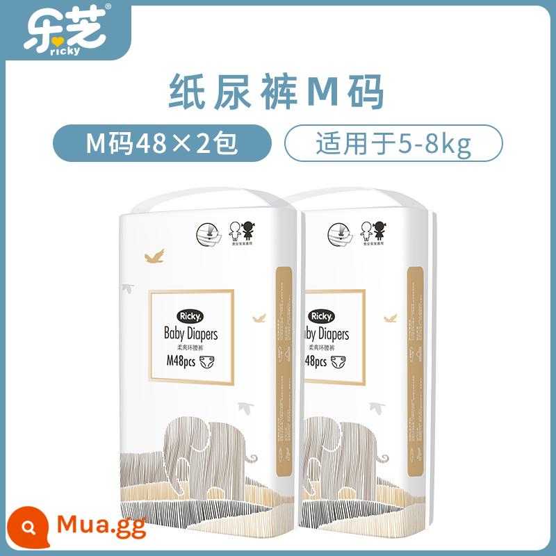 Lezhi y tế cao cấp quần pull-up siêu mỏng thoáng khí tã SMLXL bé nam nữ tã em bé mùa thu đông - Tã giấy M48 miếng*2 gói