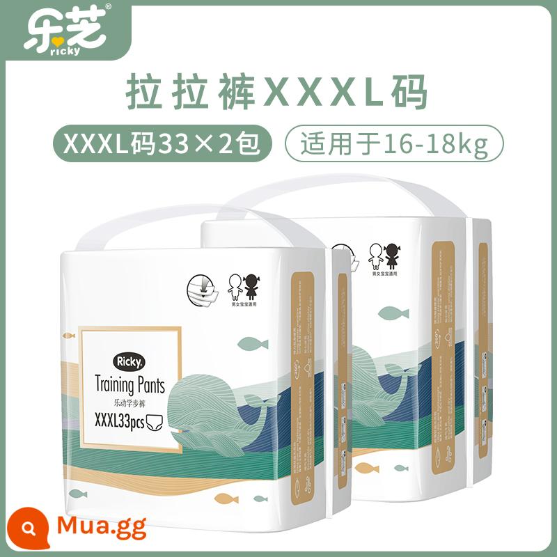 Lezhi y tế cao cấp quần pull-up siêu mỏng thoáng khí tã SMLXL bé nam nữ tã em bé mùa thu đông - Quần pull XXXL 33 miếng*2 gói