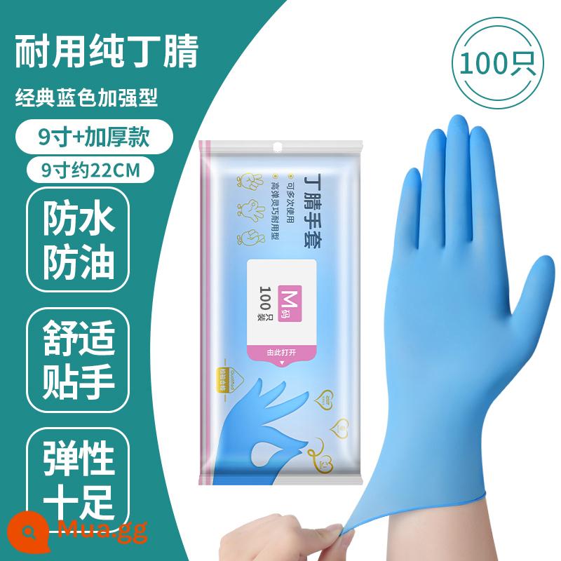 Mở rộng bền dùng một lần găng tay rửa bát nitrile dày cao su chống dầu bảo hiểm lao động việc nhà vệ sinh nhà bếp miếng dán nữ - [Nitrile nguyên chất] 9 inch, 100 miếng trong túi, màu xanh = tiết kiệm chi phí hơn