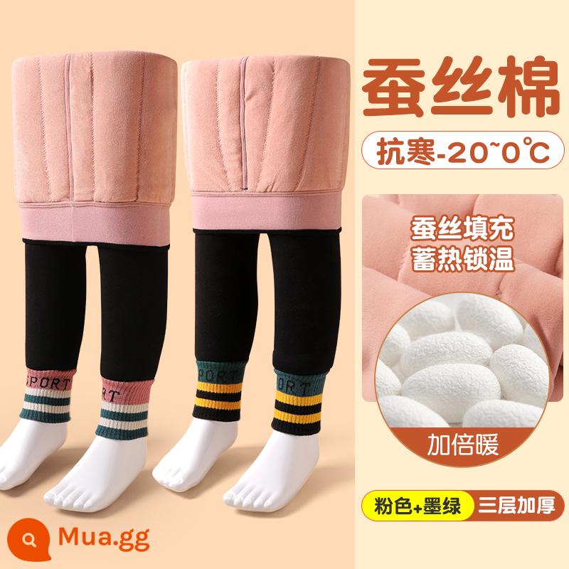 Quần cotton lụa bé gái, áo khoác ngoài mùa đông cực dày và ấm áp, quần lót bông bên trong, quần nhung dày ba lớp cho trẻ em - [Thể thao cotton lụa] Xanh đậm + Chân hồng & Chống lạnh -20oC ~ 0oC